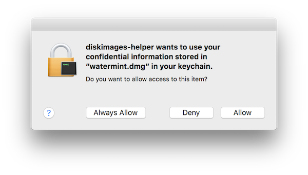 確認ダイアログ