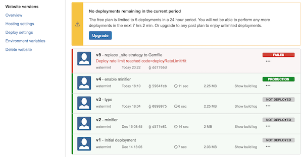 Websiteバージョン