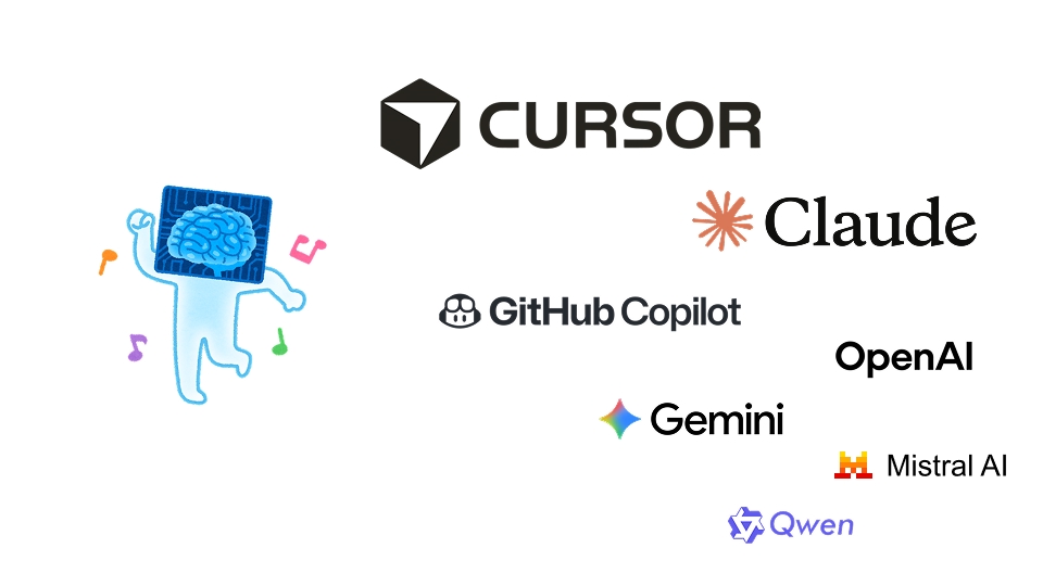 AI エージェントやアシスト